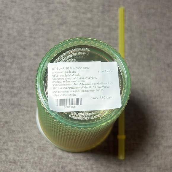 Starbucks Sunrise Bling tumbler - Picture 2 of 3